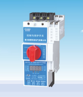 QCCPS系列控制与保护开关