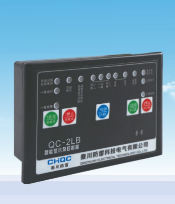 QC-2LB智能型水泵控制器